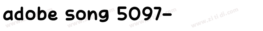 adobe song 5097字体转换